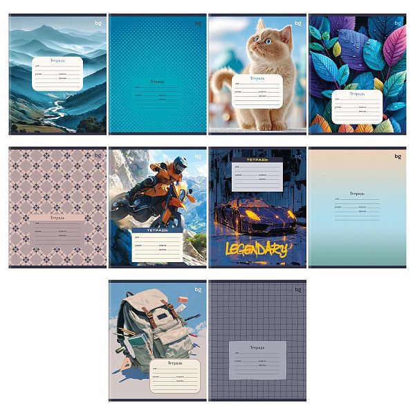 Тетрадь 24л., клетка BG "Микс-10", эконом