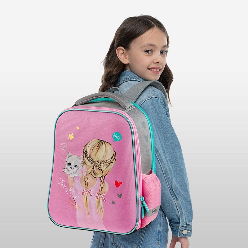 Ранец Berlingo Expert Mini "Be Kind!" 36*27*14см, 2 отделения, 2 кармана, анатомическая спинка 