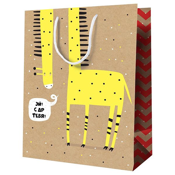 УЦЕНКА - Пакет подарочный 11*14*6,5см MESHU "С ДР тебя", крафт