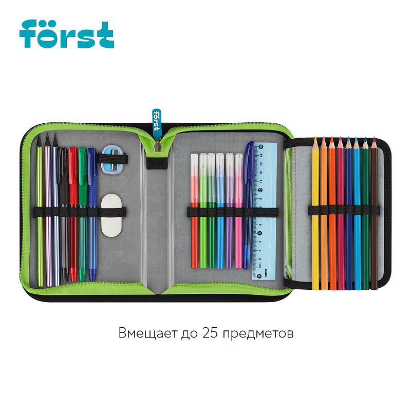 Пенал 1 отделение, 200*140*40 Först "Street Football", дополнительная откидная секция, полиэстер 