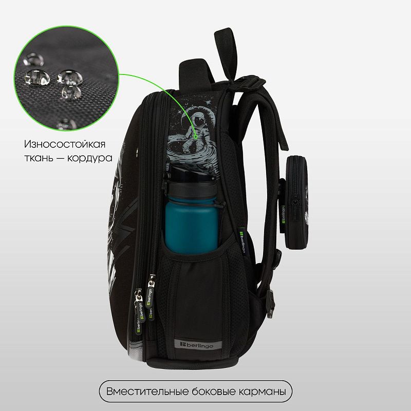 Ранец Berlingo Expert "Trailblazer" 37*28*16см, 2 отделения, 2 кармана, анатомическая спинка 