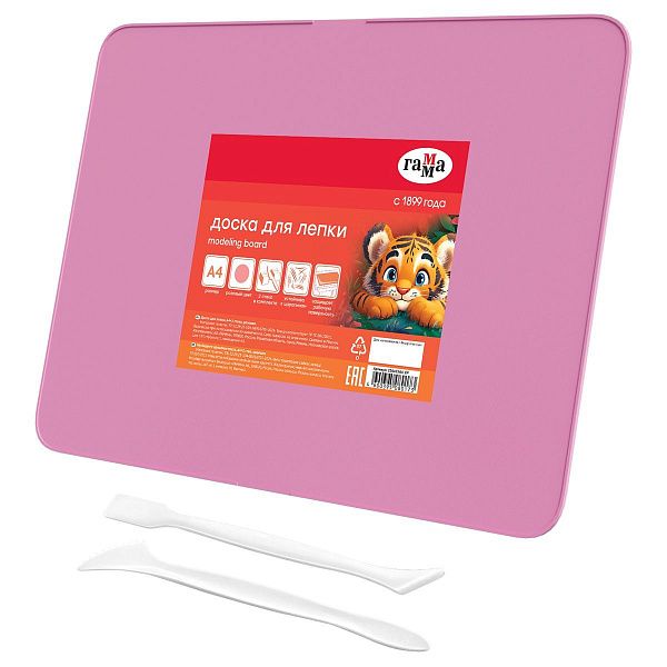 Доска для лепки Гамма, А4+2 стека, пластик, розовый