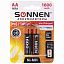 Батарейки аккумуляторные КОМПЛЕКТ 2 шт., SONNEN, АА (HR6), Ni-Mh, 1600 mAh, в блистере, 454233