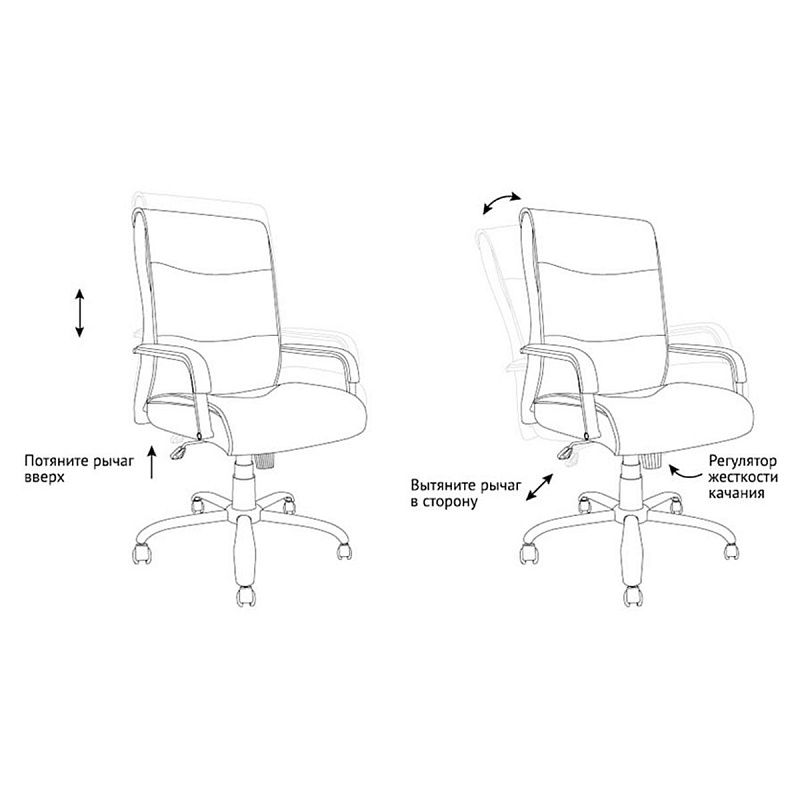 УЦЕНКА-Кресло руководителя Helmi HL-E03 "Accept", экокожа черная