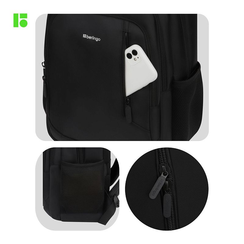 Рюкзак Berlingo City "Comfort black" 42*29*17см, 3 отделения, 3 кармана, отделение для ноутбука, эргономическая спинка 