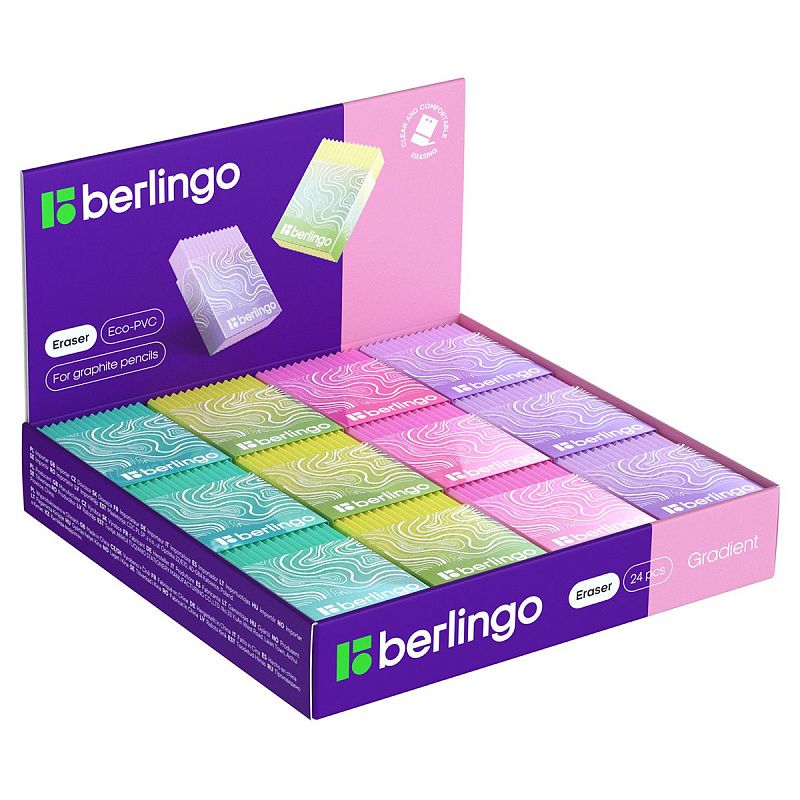 Ластик Berlingo "Gradient" прямоугольный, пластиковый кейс, Eco-Pvc, 45*32*11мм 