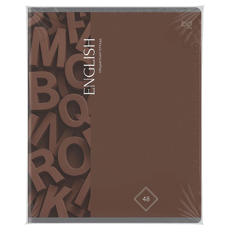 Тетрадь предметная 48л. BG "Гармония знаний" - Английский язык, soft-touch ламинация
