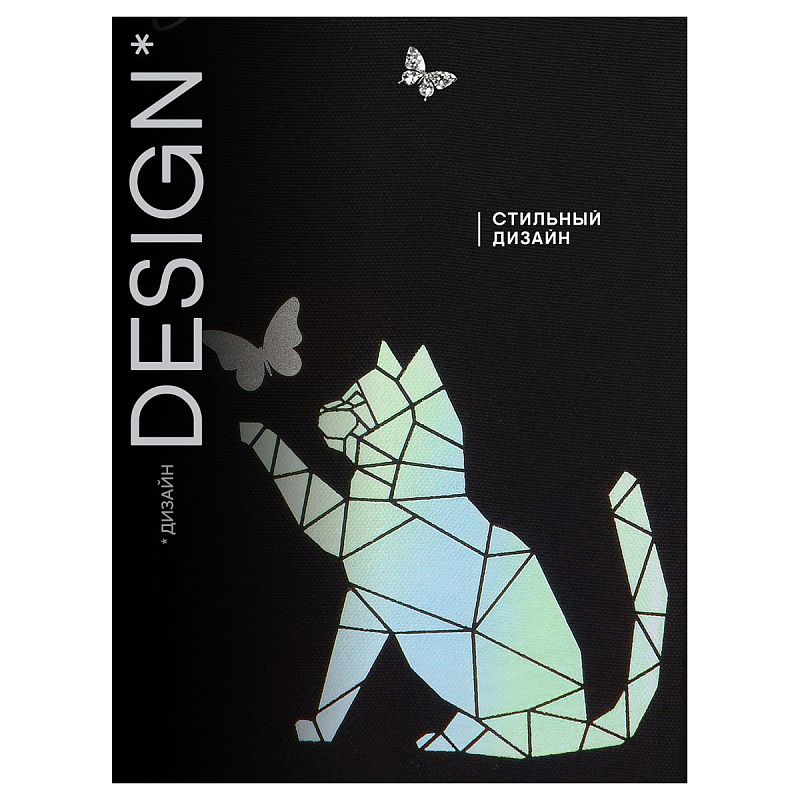 Ранец Berlingo Expert Next "Dream" 37*28*15см, 2 отделения, 2 кармана, анатомическая спинка 