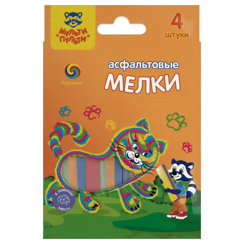 Мелки радужные для асфальта Мульти-Пульти 4цв., 4шт, картонная упаковка с держателем 