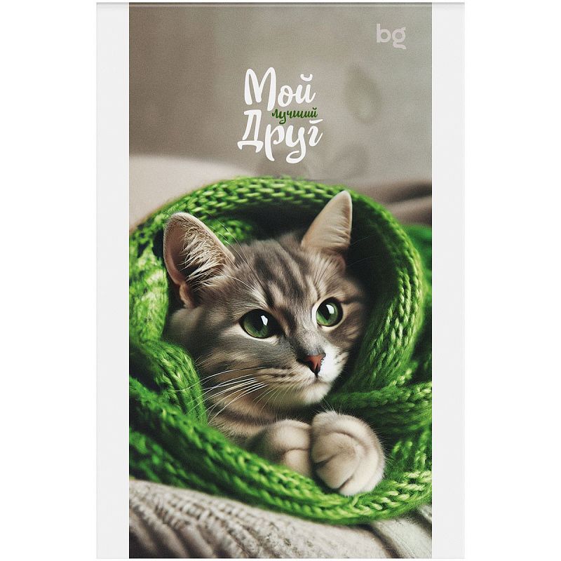 Блокнот А6 48л. на скрепке BG "Микс. Животные"