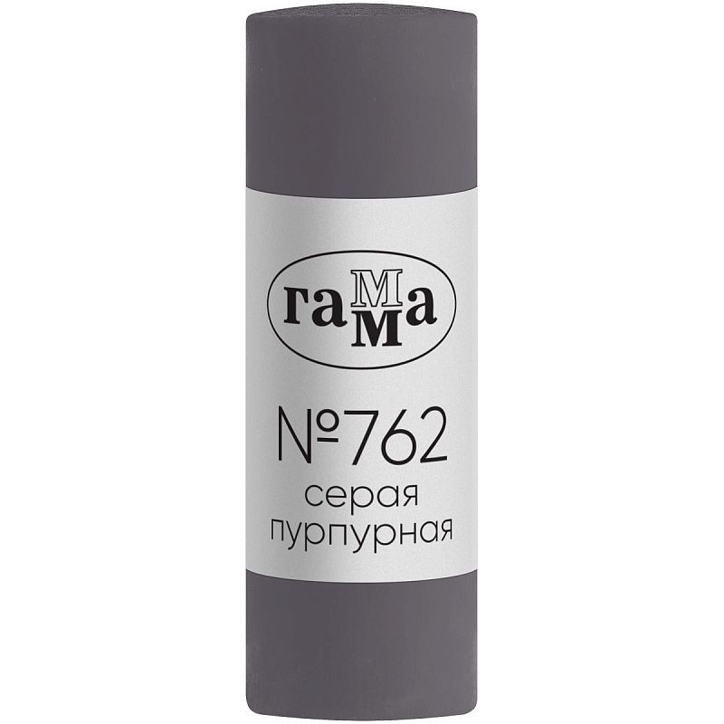 Пастель художественная Гамма, серая пурпурная №762, штучная, картон. упаковка