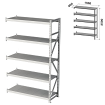 картинка Стеллаж металлический (ПРИСТАВНАЯ СЕКЦИЯ) ПРАКТИК "MS Pro", 2500х1500х600 мм, 5 полок (КОМПЛЕКТ) от магазина