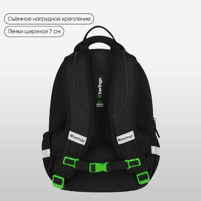 Рюкзак Berlingo Comfort "The Rules" 38*27*18см, 3 отделения, 3 кармана, эргономичная спинка 