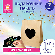 Пакет подарочный КОМПЛЕКТ 7шт 32x13x26см скретч-слой+стилус, "Heart on Kraft", ЗОЛОТАЯ СКАЗКА, 591971