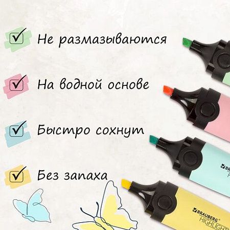 Набор текстовыделителей BRAUBERG 6 шт., АССОРТИ, "DELTA PASTEL", линия 1-5 мм, 151736 