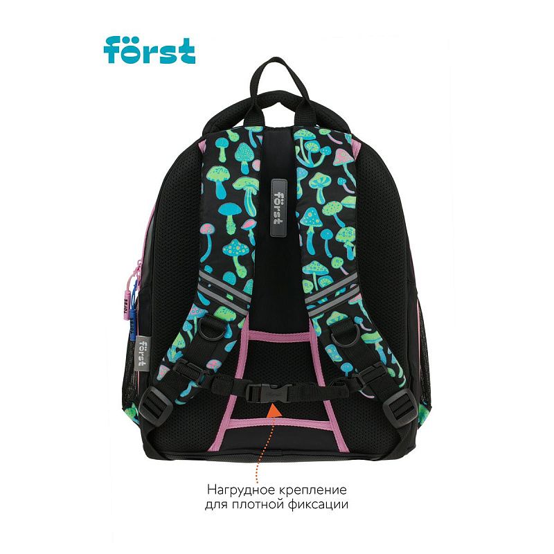 Рюкзак Först F-JUNIOR "Mushrooms" 38*29*18см, 3 отделения, 2 кармана, эргономичная спинка 