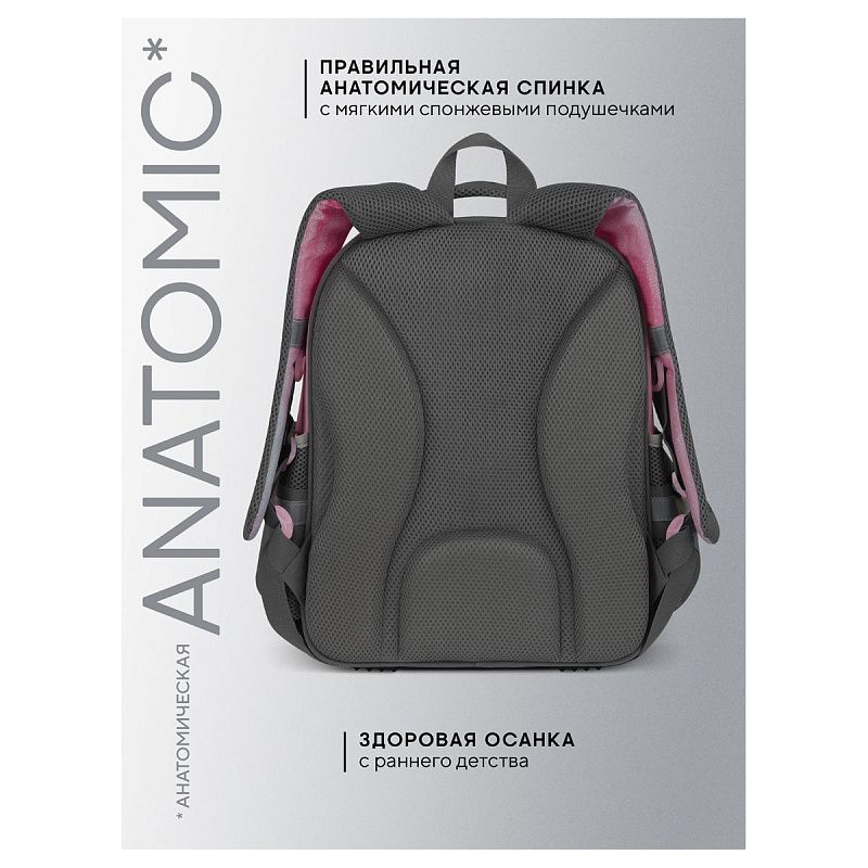 Рюкзак Berlingo OrthoFit "Charming Princess" 37*29*13,5см, 3 отделения, 2 кармана, эргономичная спинка 