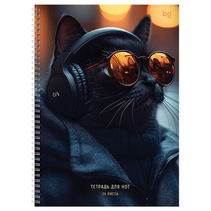 Тетрадь для нот 24л., А4, на гребне BG "Коты", справочная информация, (вертик.)