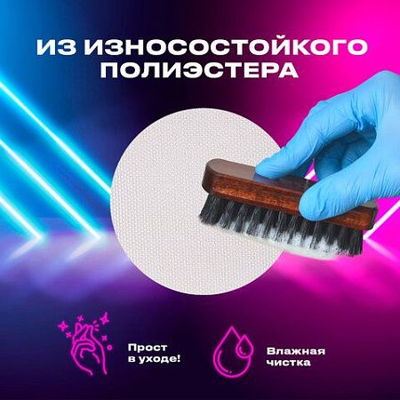 Пенал-трансформер BRAUBERG, полиэстер, 22х10х3 см, "Digital lavender", 271562 