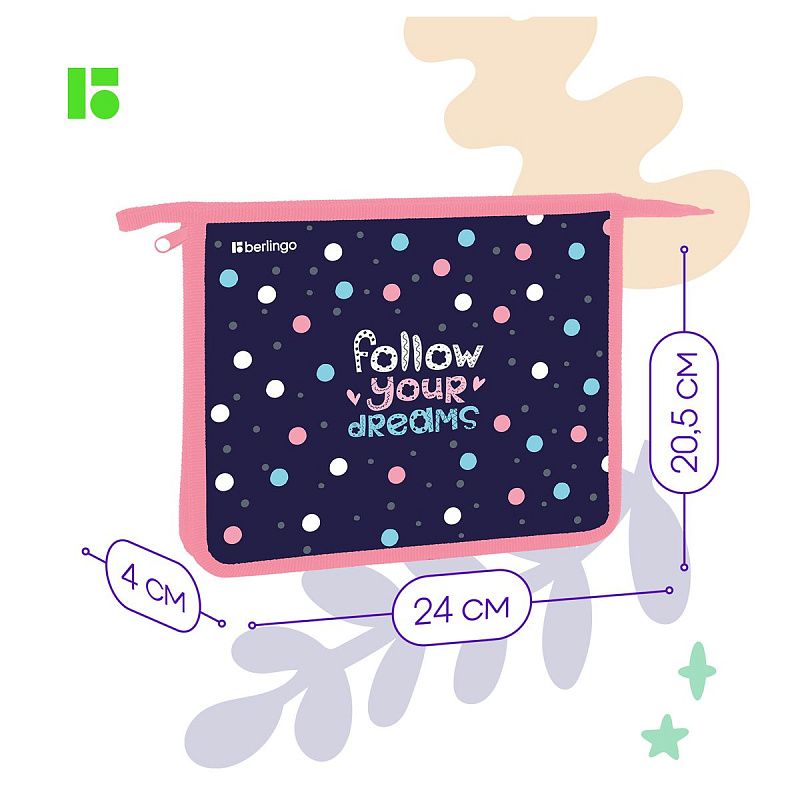 Папка для тетрадей 1 отделение, А5 Berlingo "Colored dots", 240*205*40мм, пластик, на молнии 