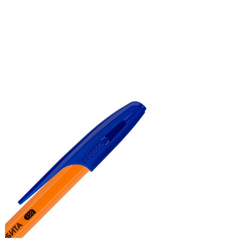 Ручка шариковая СТАММ "Орбита 150" синяя, 0,7мм, оранжевый корпус 