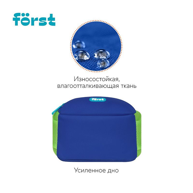 Рюкзак Först F-Kids "Shark" 30*23*13см, 1 отделение, 3 кармана, уплотненная спинка 