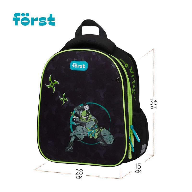 Ранец Först F-Top облегченный "Ninja" 36*28*15см, 2 отделения, 2 кармана, анатомическая спинка 