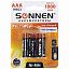 Батарейки аккумуляторные Ni-Mh мизинчиковые КОМПЛЕКТ 6 шт., AAA (HR03) 1000 mAh, SONNEN, 455611
