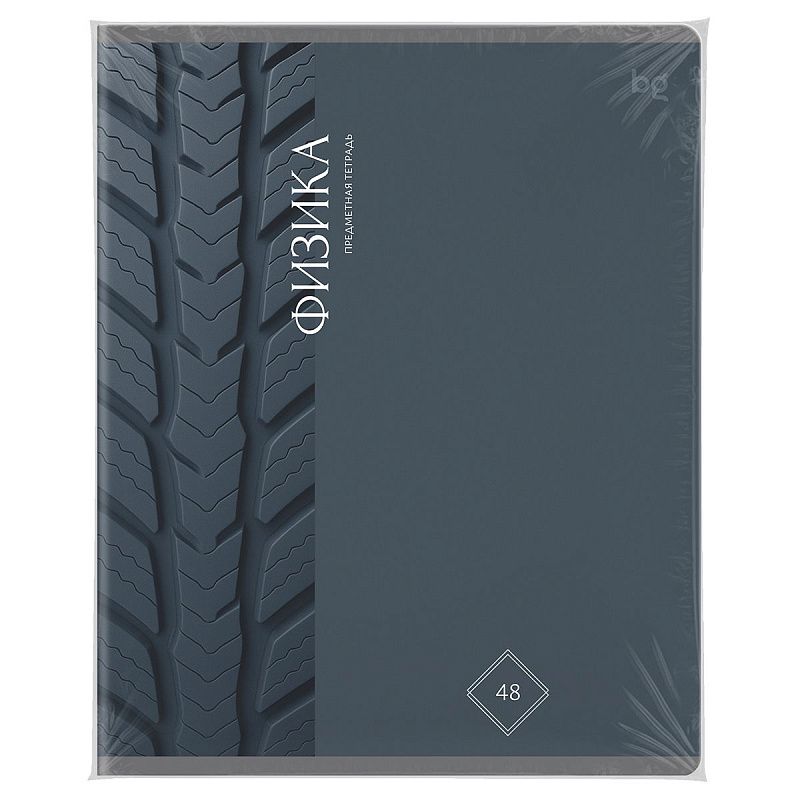 Тетрадь предметная 48л. BG "Гармония знаний" - Физика, soft-touch ламинация