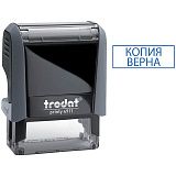 Штамп Trodat "КОПИЯ ВЕРНА", 4911/DB/L3.45, 38*14мм (53577)