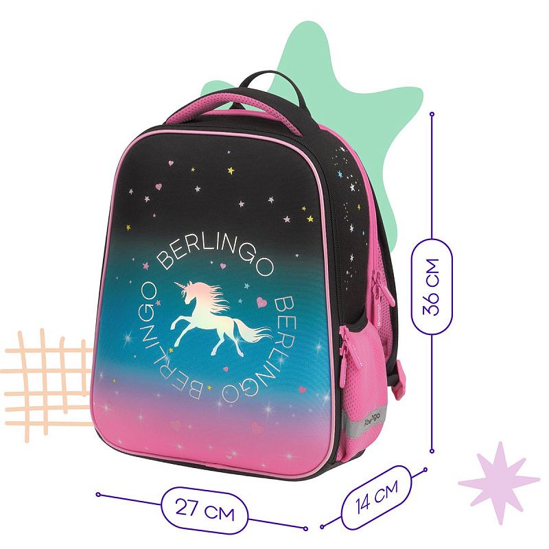 Ранец Berlingo Expert Mini "Perfect" 36*27*14см, 2 отделения, 2 кармана, анатомическая спинка 