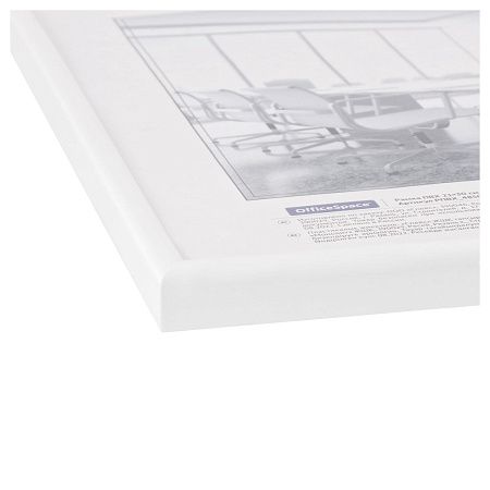Рамка ПВХ 21*30см, OfficeSpace, небьющееся стекло, белая