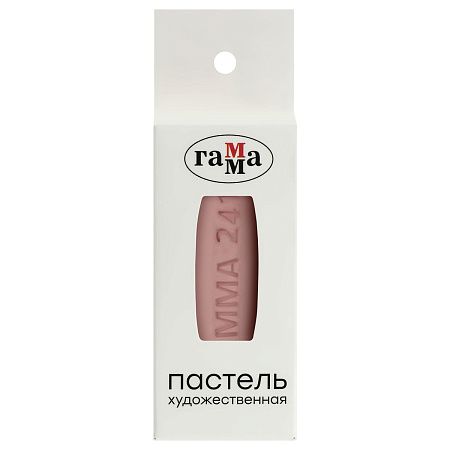 Пастель художественная Гамма, оранжево-коралловая № 241, штучная, картон.упак.