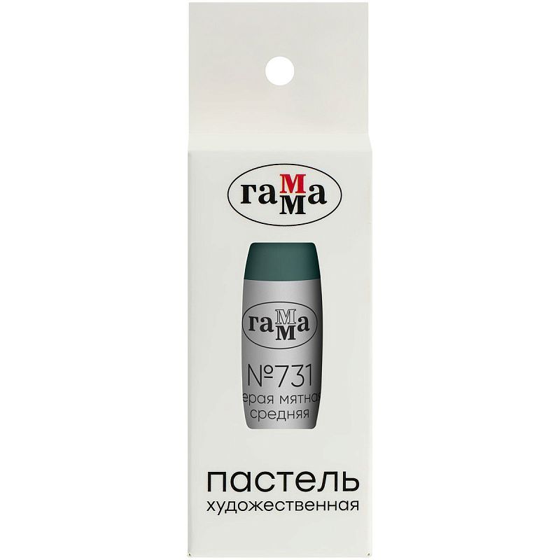 Пастель художественная Гамма, серая мятная средняя № 731, штучная, картон. упаковка