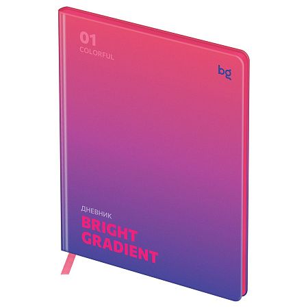 Дневник 1-11 кл. 48л. (ЛАЙТ) BG "Gradient. Pink", иск. кожа, печать, цветн. срез, ляссе