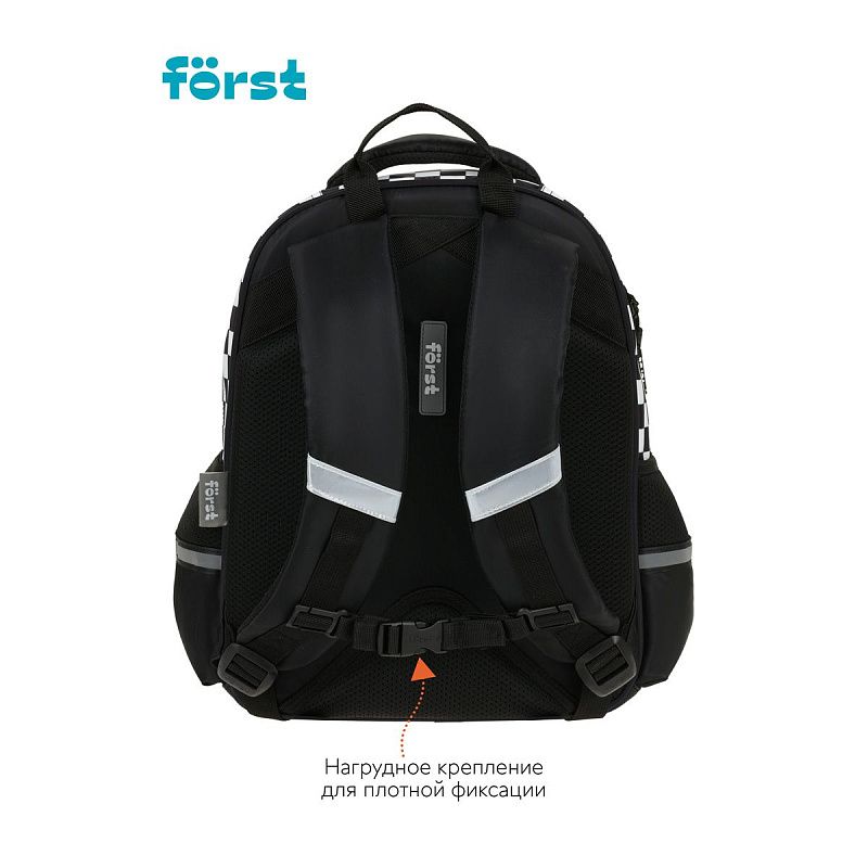 Рюкзак Först F-COMFY "Racing" 38*29*15см, 2 отделения, 3 кармана, эргономичная спинка 