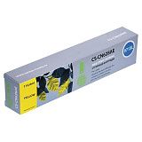 Картридж струйный CACTUS (CS-CN628AE) для HP OfficeJet Pro X576/476/451, желтый