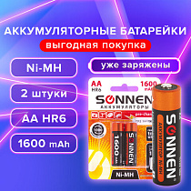 Батарейки аккумуляторные КОМПЛЕКТ 2 шт., SONNEN, АА (HR6), Ni-Mh, 1600 mAh, в блистере, 454233