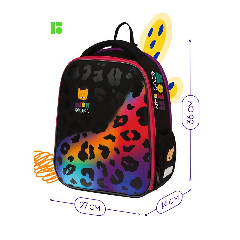 Ранец Berlingo Expert Mini "Meow colors" 36*27*14см, 2 отделения, 2 кармана, анатомическая спинка, мешок для обуви 