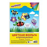 Цветная фольга А4 АЛЮМИНИЕВАЯ НА БУМАЖНОЙ ОСНОВЕ, 5 листов 5 цветов, ЮНЛАНДИЯ, 210х297 мм, 111959