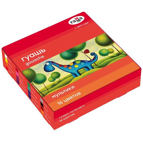 Гуашь Гамма "Мультики", 16 цветов, 20мл, картон. упаковка