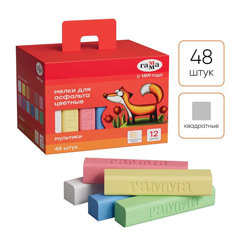 Мелки для асфальта Гамма "Мультики" цветные 48шт., квадратные, картонная коробка 