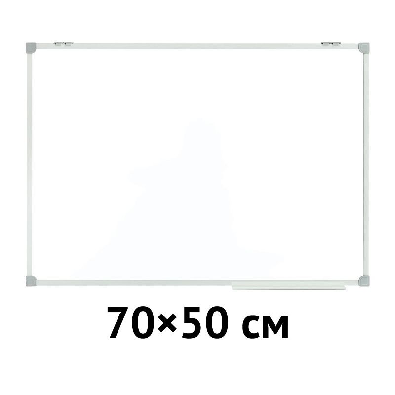 Доска магнитно-маркерная OfficeSpace, 50*70см, рамка ПВХ, полочка