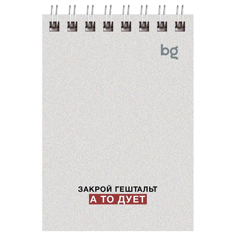 Блокнот А7 40л. на гребне BG "Раньше было лучше"