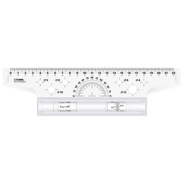 Рейсшина 22см СТАММ, металлический ролик, картонная коробка