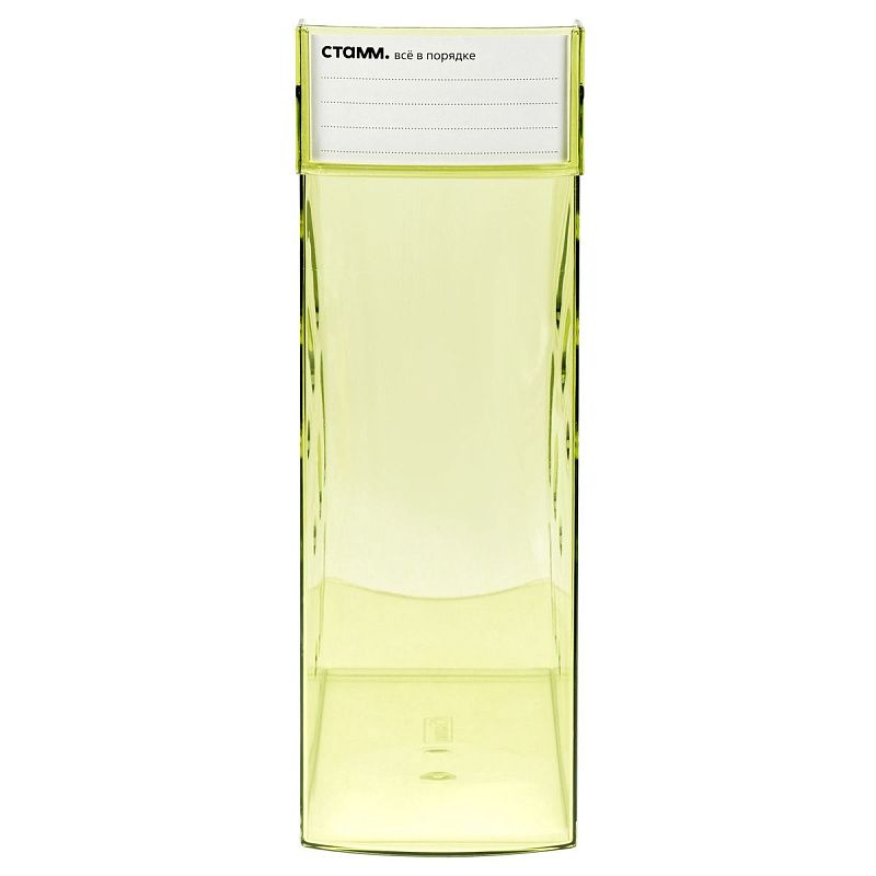 Лоток для бумаг вертикальный СТАММ "Эксперт", тонированный, лайм, ширина 95мм