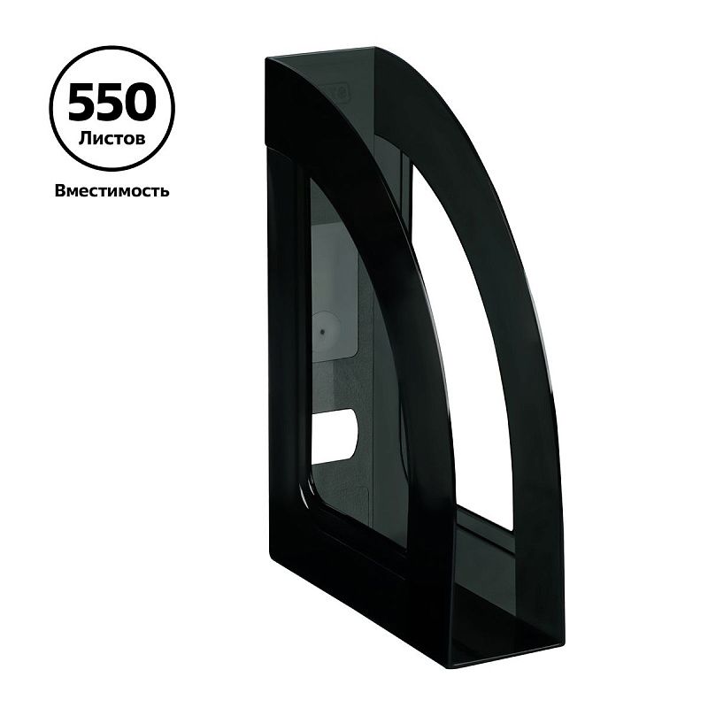 Лоток для бумаг вертикальный СТАММ "Респект", тонированный черный, ширина 70мм