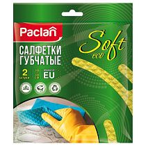 Салфетки для уборки Paclan "Practi", набор 2шт., губчатая, целлюлоза, 18*18см, европодвес