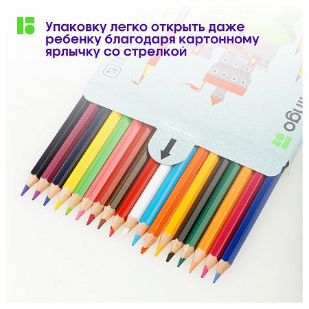 Карандаши цветные Berlingo "SuperSoft. Замки", 18цв., заточен., картон, европодвес