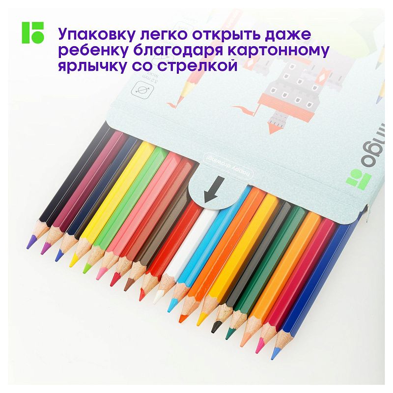 Карандаши цветные Berlingo "SuperSoft. Замки", 36цв., заточен., картон, европодвес